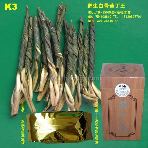 最好的苦丁茶-白骨苦丁王85元