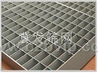 钢格板网|镀锌格栅板-山西太原冀发金属筛网制品厂