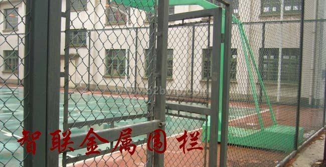 球场围栏
