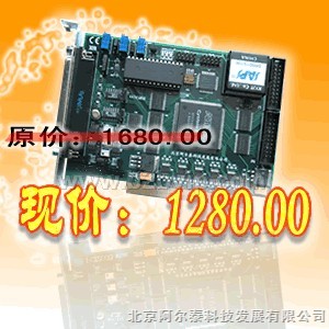特价1280元PCI采集卡16路12位500K带DADIO