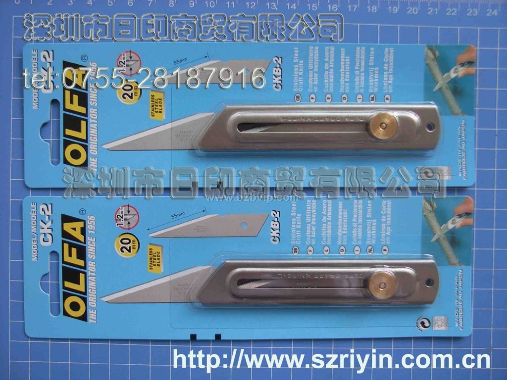 日本OLFA爱利华CK-2不锈钢刀，OLFA美工刀