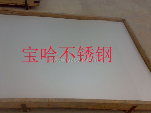 高温合金GH132/GH169/GH145