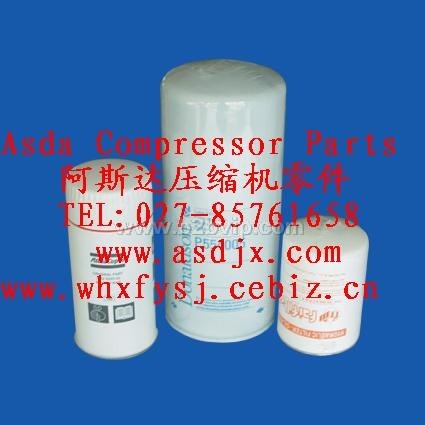 寿力空压机三滤寿力压缩机滤芯寿力精密滤芯