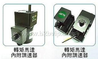 ASTK力矩马达