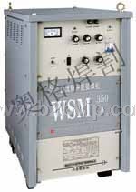 WSM-350A直流脉冲氩弧焊机
