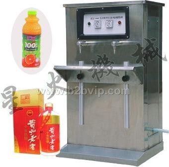白酒灌装机