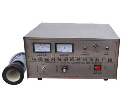 北京奥运“开放”广州封口机－大口径铝箔封口机－www.autopack.net.cn/gzj.htm