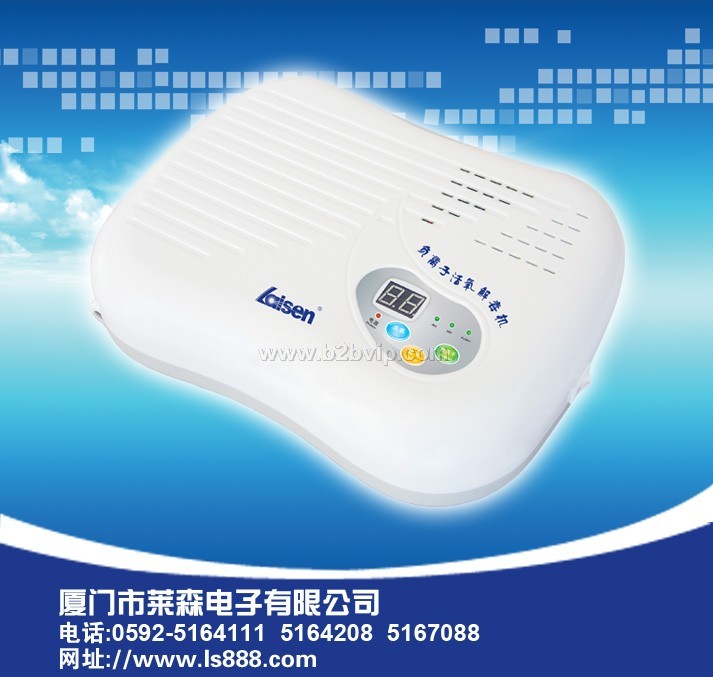 首席活氧机厂家/中国规模最大的活氧机臭氧机生产基地