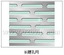 方孔网 圆孔网 
