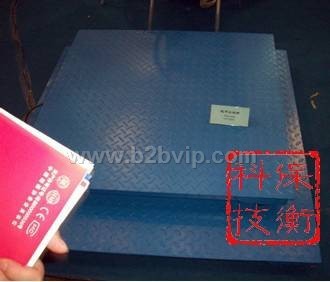 台湾英展电子秤-国际品牌500公斤价格1260