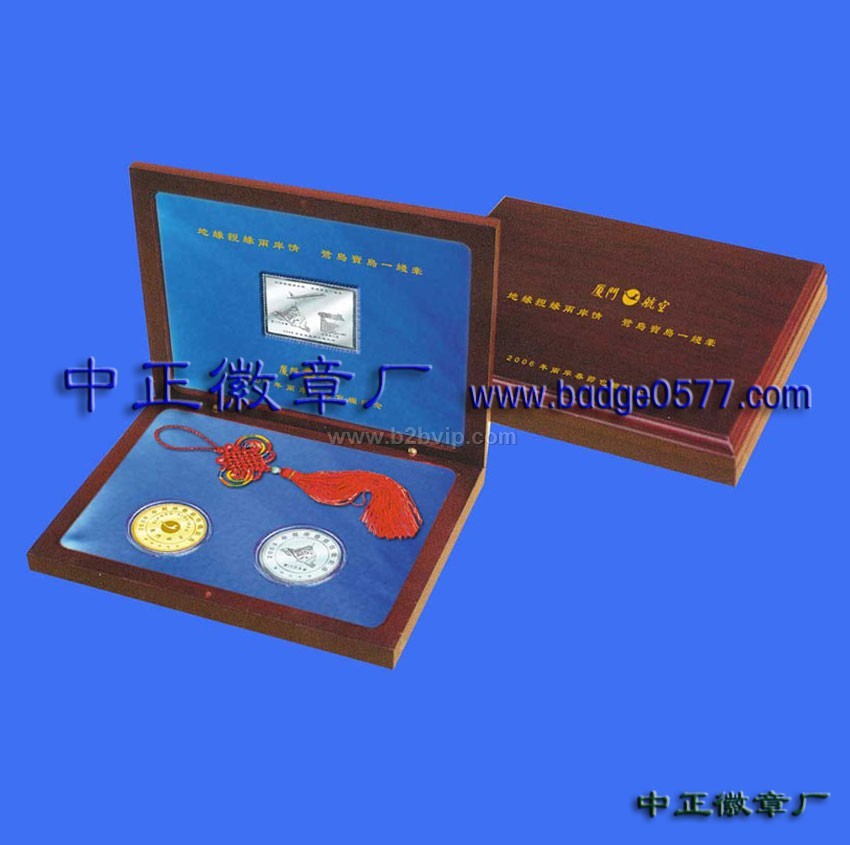 徽章,纪念章,纪念币