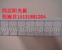 《大同pc阳光板》《大同pc耐力板》