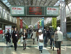 日本礼品展2011年日本东京国际礼品博览会