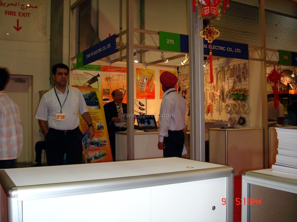 中东秋季商品交易会中东迪拜国际商品博览会