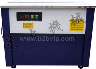 高台型打包机--www.pack2008.com
