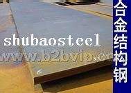 Q500D,Q550D,SS400,SS490,SM400,SM490,SM570,