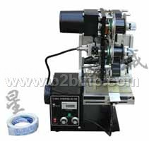 长沙不干胶标签打码机皮革打码机