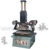 长沙编织袋打码机　大字符打码机