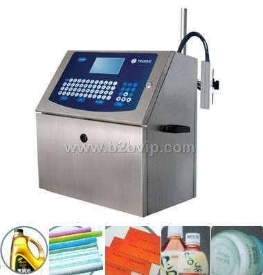 二行高速墨水喷码机