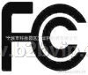 供应灯具FCC认证