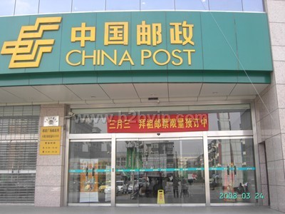 杭州银行自动门