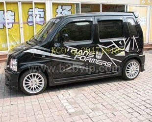 北斗星ABS包围套装，衡水汽配