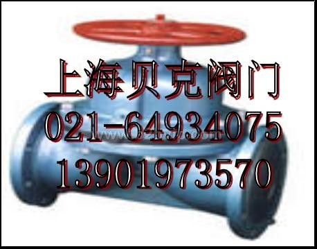 国标、日标、英标气动隔膜阀G6B41J-6/10
