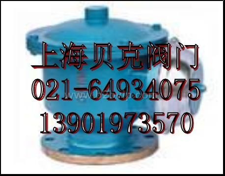 GHX油箱盖式呼吸阀