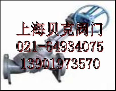 上海阀门&nbsp;浆料阀