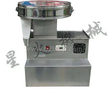 湘潭胶囊灌装机&nbsp;全自动胶囊灌装机