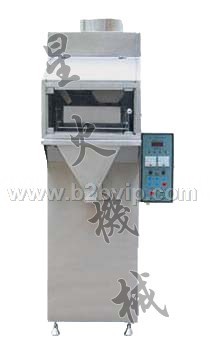 湘潭颗粒包装机&nbsp;味精包装机&nbsp;称重包装机