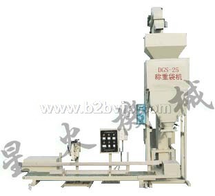 湘潭大剂量包装机&nbsp;大袋颗粒包装机