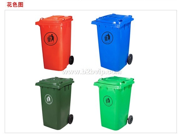 北京塑料垃圾桶专卖 13146488756 玻璃钢垃圾桶 不锈钢垃圾桶 停车场设施 挡车柱