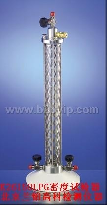 液化石油气密度试验器&nbsp;&nbsp;&nbsp;K26150