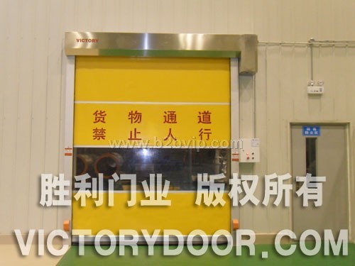 北京胜利高速门，快速卷帘门，背带式快速门，快速折叠门