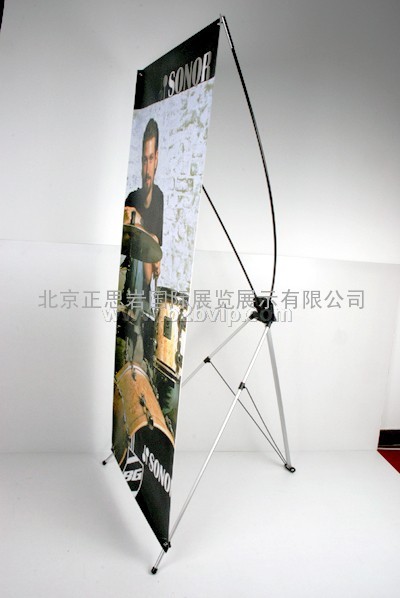 供应X展架拉网展架易拉宝等展览展示器材