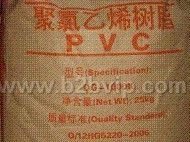 供应：进口塑料原料PVC