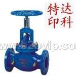 北京达科特平衡阀