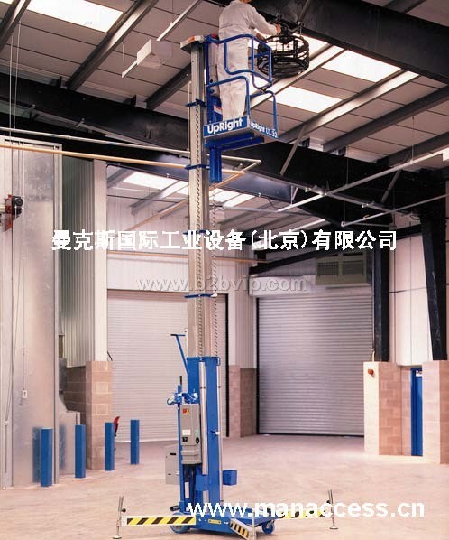 供应UPRIGHT单桅杆移动式升降机,单柱移动型高空作业平台,套筒式高空作业升降平台车