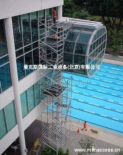 供应UPRIGHT铝合金快装脚手架,移动脚手架,进口脚手架,折叠式脚手架