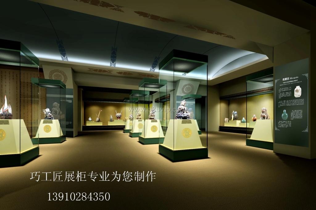 博物馆展柜设计