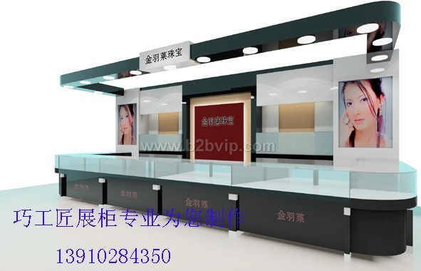 玻璃展柜