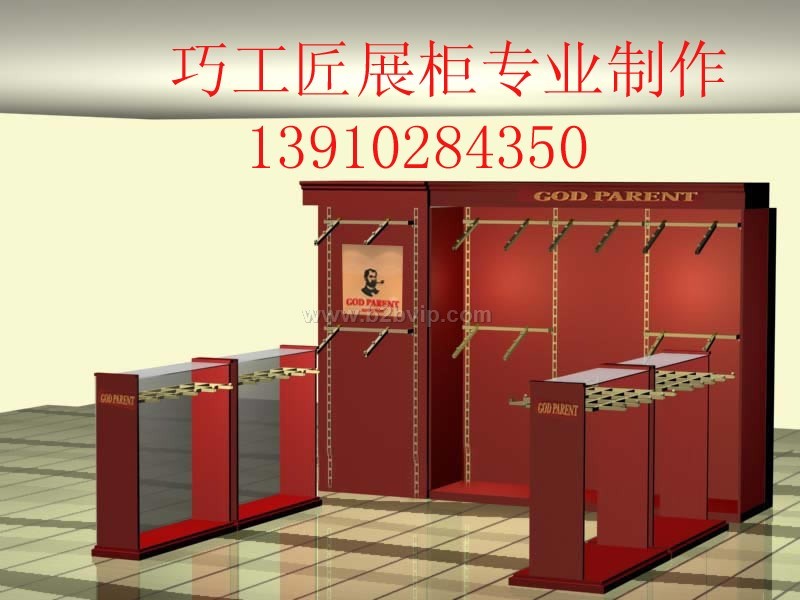 商场展柜