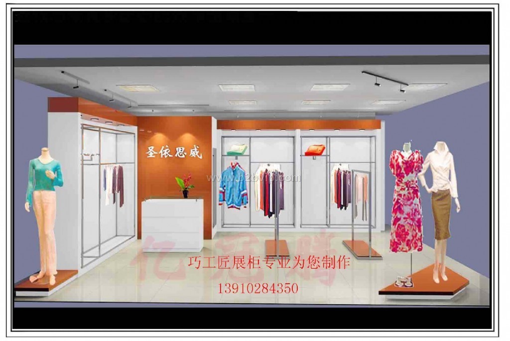 服装展柜