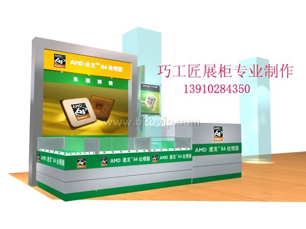 玻璃展柜