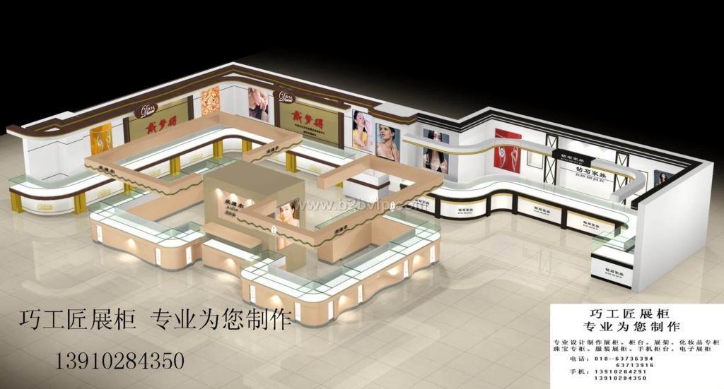 精品展柜3