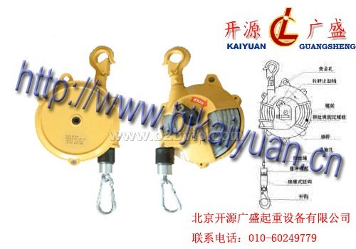 弹簧平衡器|北京弹簧平衡器