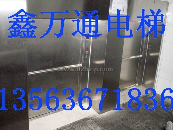 杂物电梯