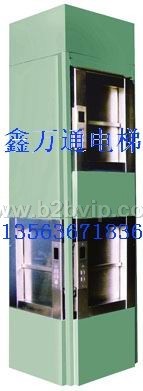 传菜电梯