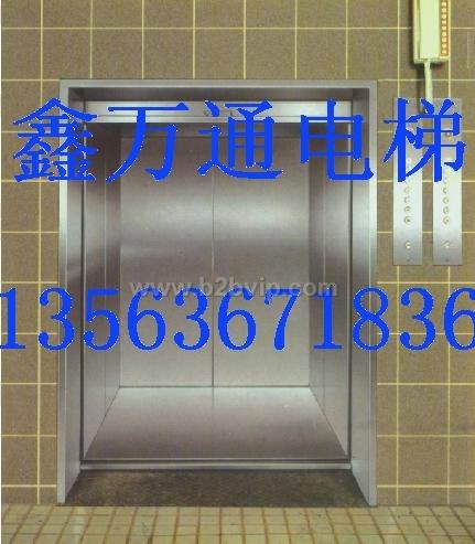 小送饭电梯|杂货电梯|小货梯|小食梯|小餐梯|小菜梯|餐饮电梯|餐厅电梯|